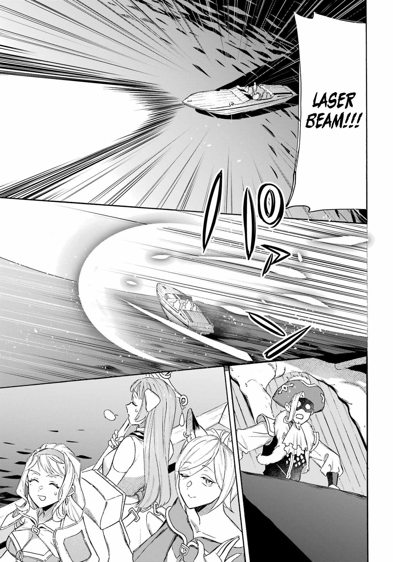 Striving For The Luxury Liner!! ~Get That Rich Isekai Life With A Ship Summoning Skill~ Chapter 40 5